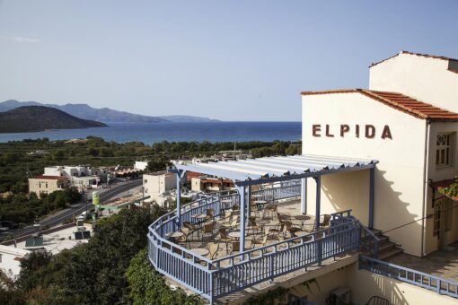 Προσφορές για το ξενοδοχείο Elpida Village