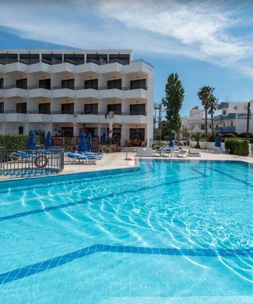Προσφορές ξενοδοχείων για Καρδάμαινα