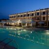 Προσφορές ξενοδοχείων για Παραλία Κατερίνης
