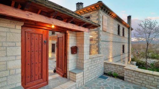 Προσφορές ξενοδοχείων για Δίλοφο Ζαγορίου