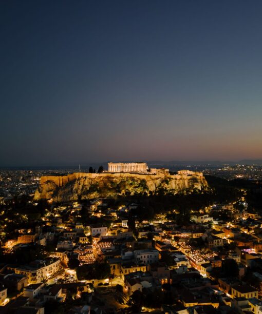 Προσφορές ξενοδοχείων για Αθήνα